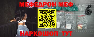 МДПВ Моздок