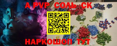 прущие крисы Малгобек