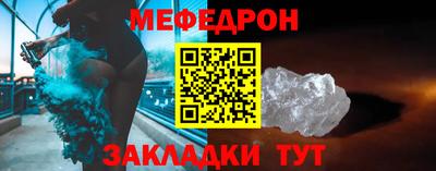 прущие крисы Можга