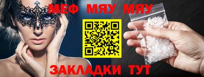 МДПВ Моздок