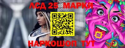 прущие крисы Малгобек