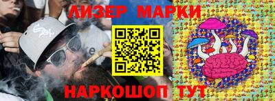 прущие крисы Малгобек