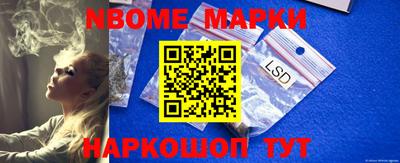амф Малоярославец