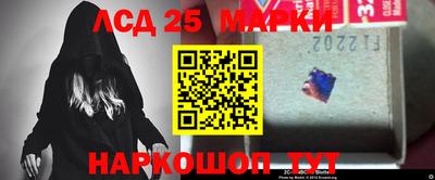прущие крисы Малгобек