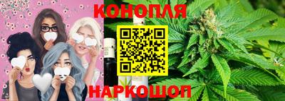 MESCALINE Мариинск