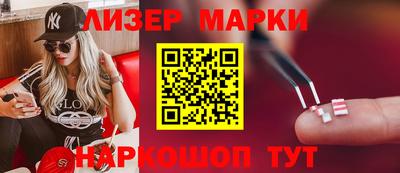 амф Малоярославец