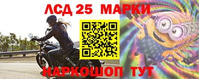 амф Малоярославец