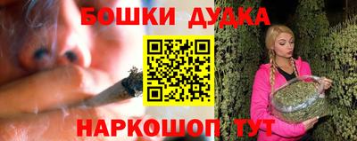 MESCALINE Мариинск