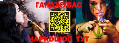 прущие крисы Малгобек