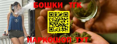MESCALINE Мариинск