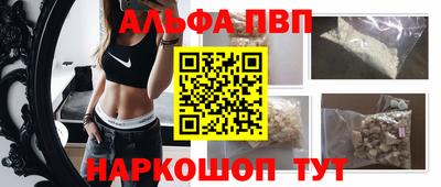 амф Малоярославец