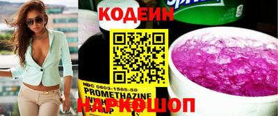 амф Малоярославец