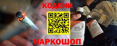 амф Малоярославец