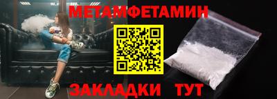 прущие крисы Малгобек