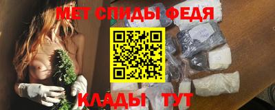 индика Можайск