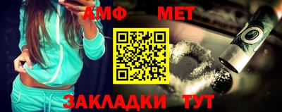 прущие крисы Малгобек