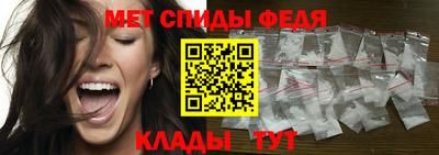 прущие крисы Малгобек