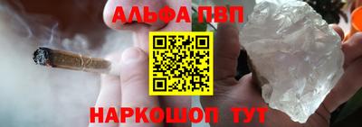 амф Малоярославец