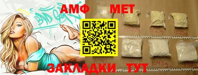 прущие крисы Малгобек