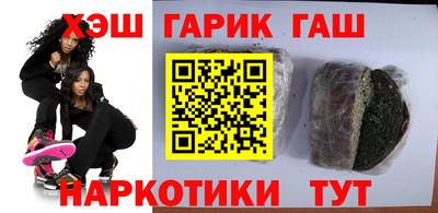 прущие крисы Малгобек