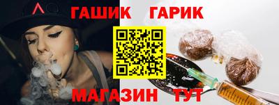 MESCALINE Мариинск