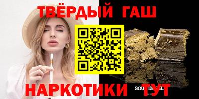 прущие крисы Малгобек
