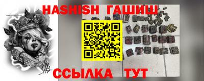 MESCALINE Мариинск